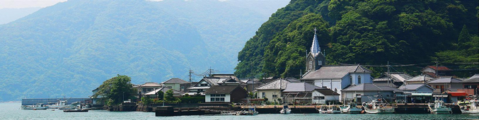 amakusapan